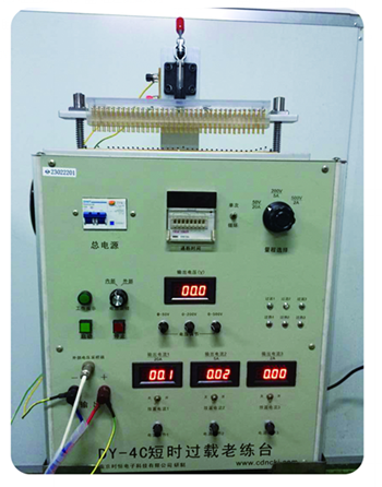 A umidade CWF5 - impermeabilize o sensor de temperatura de alumínio impermeável 20KOHM do evaporador de Shell