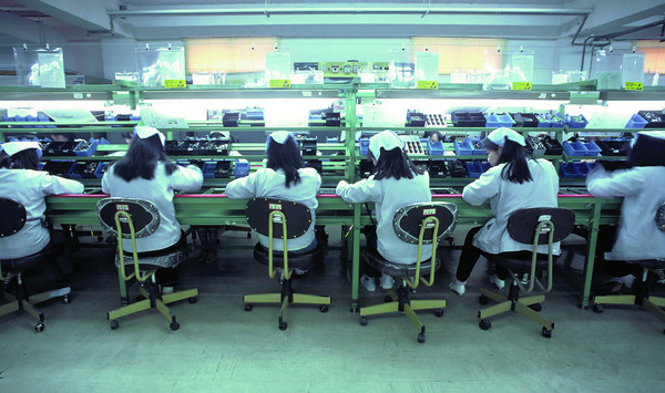 Guangdong Uchi Electronics Co.,Ltd linha de produção da fábrica