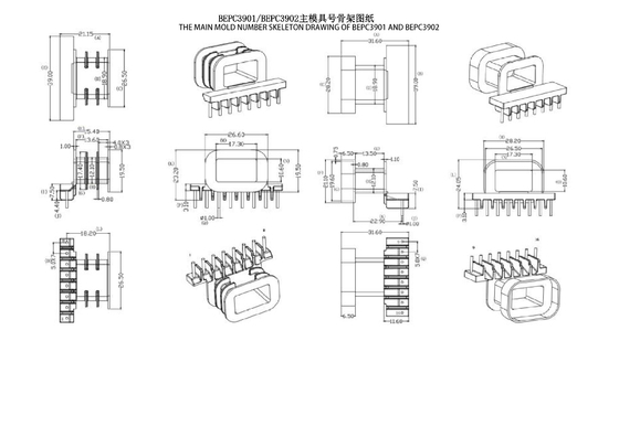 BEPC3901-BEPC3902 EPC39 Transformador de Potência Horizontal 8+8 PIN 220 Para 110