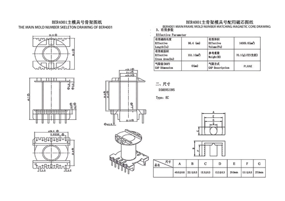 BER4001 ER40 Transformador de potência vertical 6 6 PIN industrial de 3 fases