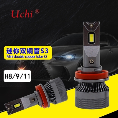 Mini faróis de carro de alta potência com tubo duplo de cobre LED de 55w 9012 com alto brilho e luz focada