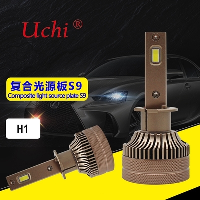 Lâmpada de farol H1 para automóvel