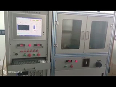 Eletrônica Co. de Uchi, Ltd